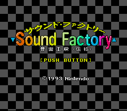 Sound Fantasy (Prototype) Title Screen